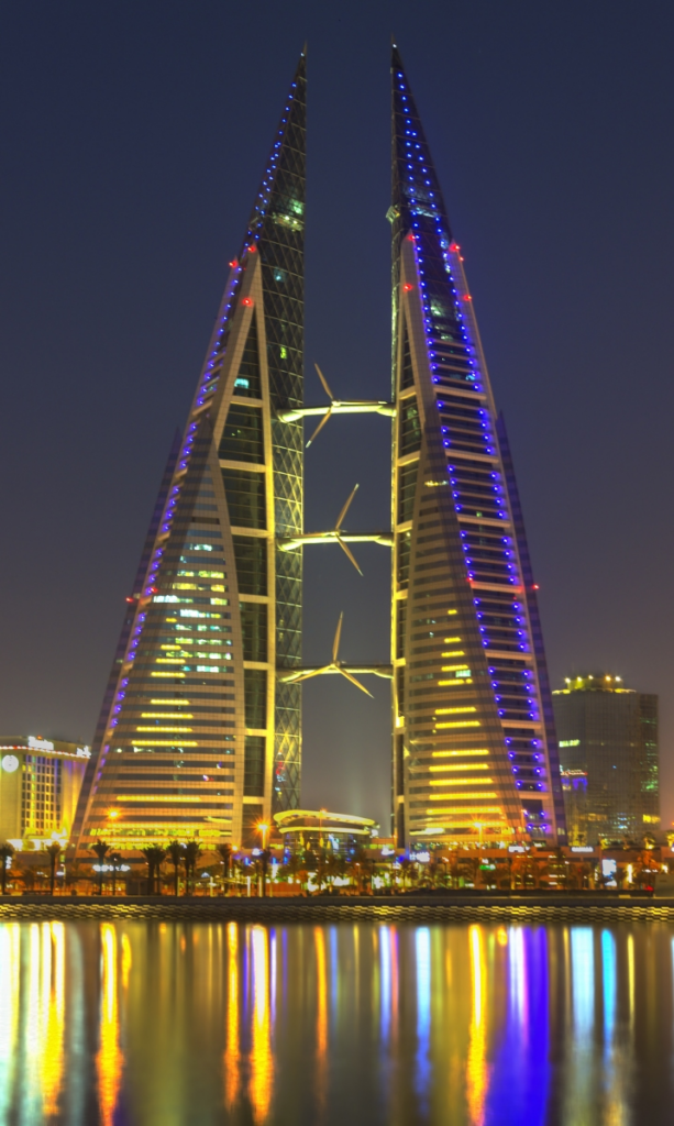 Bahrain World Trade Center